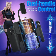 Pureros Cannon King Scaled-down Version Thrusting Masturbation Cup